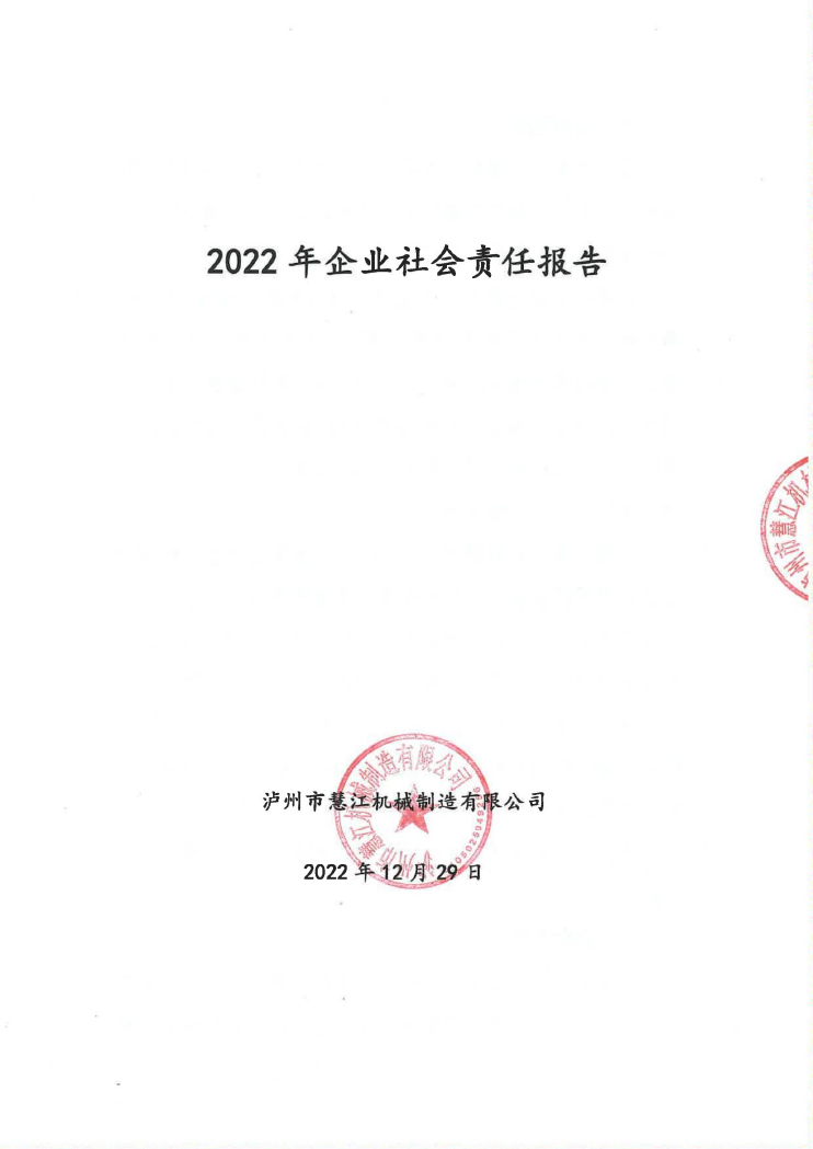 ��I(y��)���؟�Έ��-1.jpg