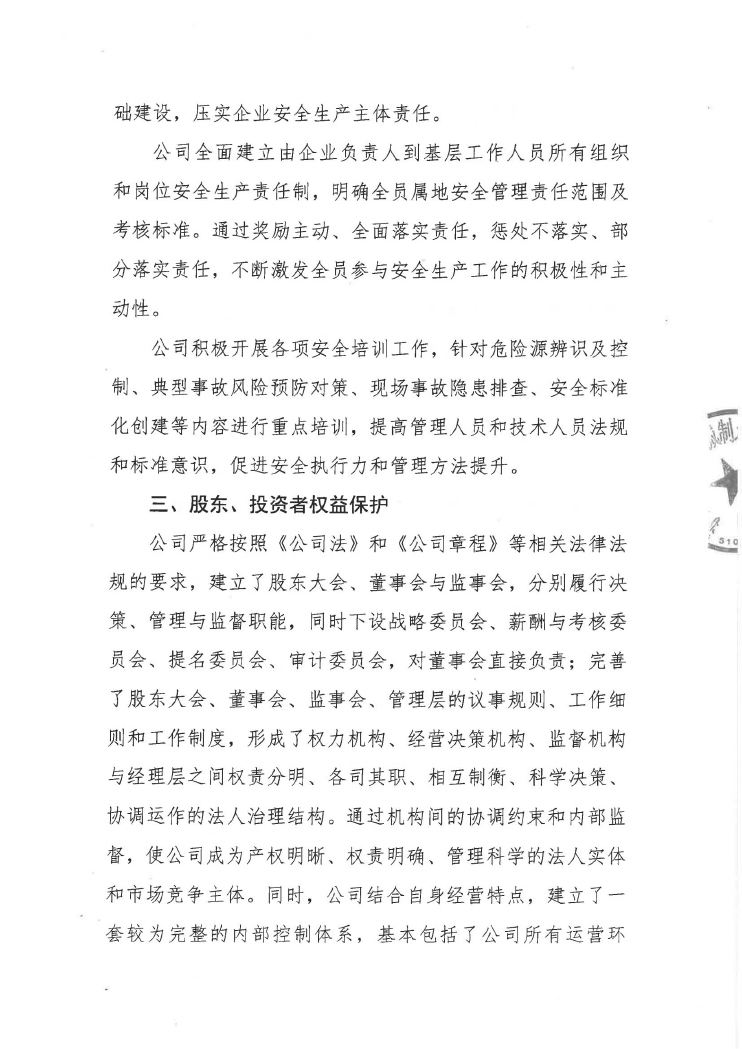 ��I(y��)���؟�Έ��-3.jpg