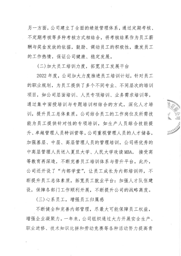 ��I(y��)���؟�Έ��-5.jpg