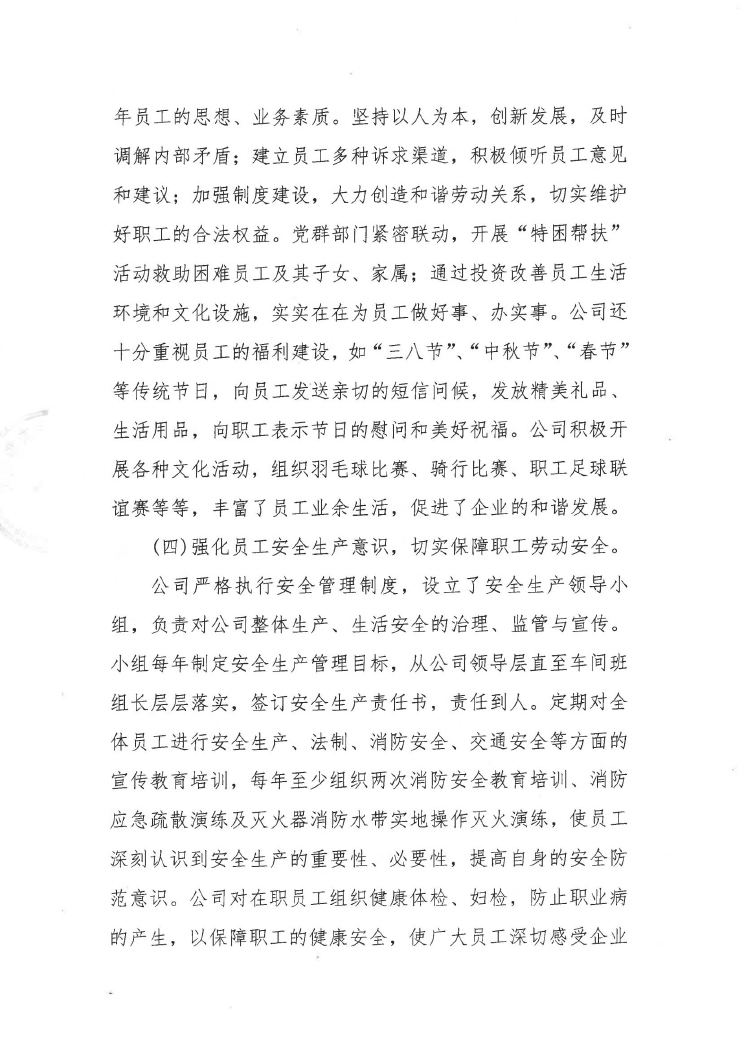 ��I(y��)���؟�Έ��-6.jpg